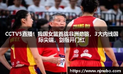 K1体育官网