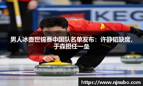 K1体育